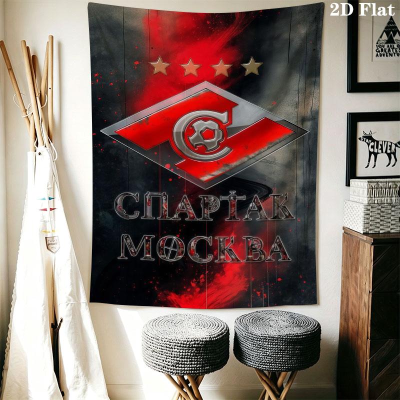 Spartak Moscow Surge Wall Hanging Printed Fabric Blanket Decorative Tapestries for Bedroom Living Room Home Decor