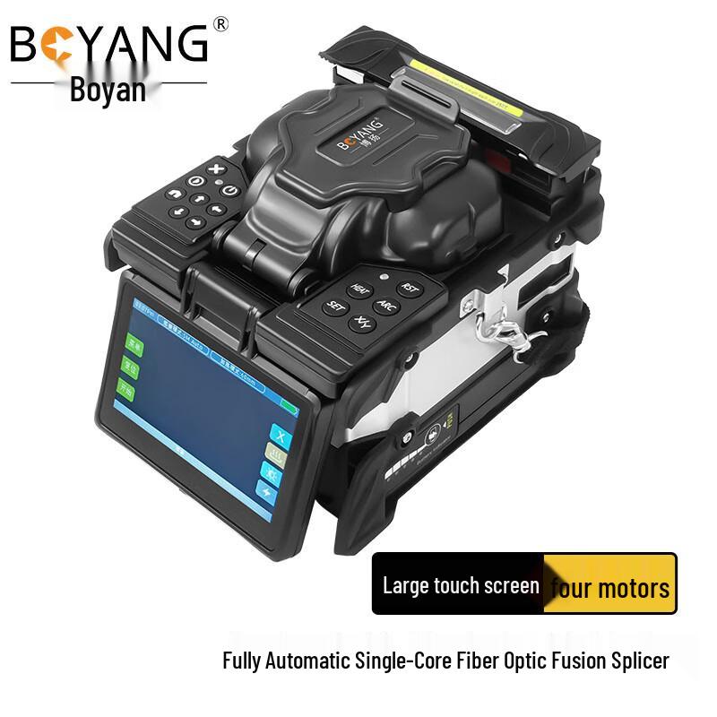 Boyang Fiber Optic Network Test & Installation Tools