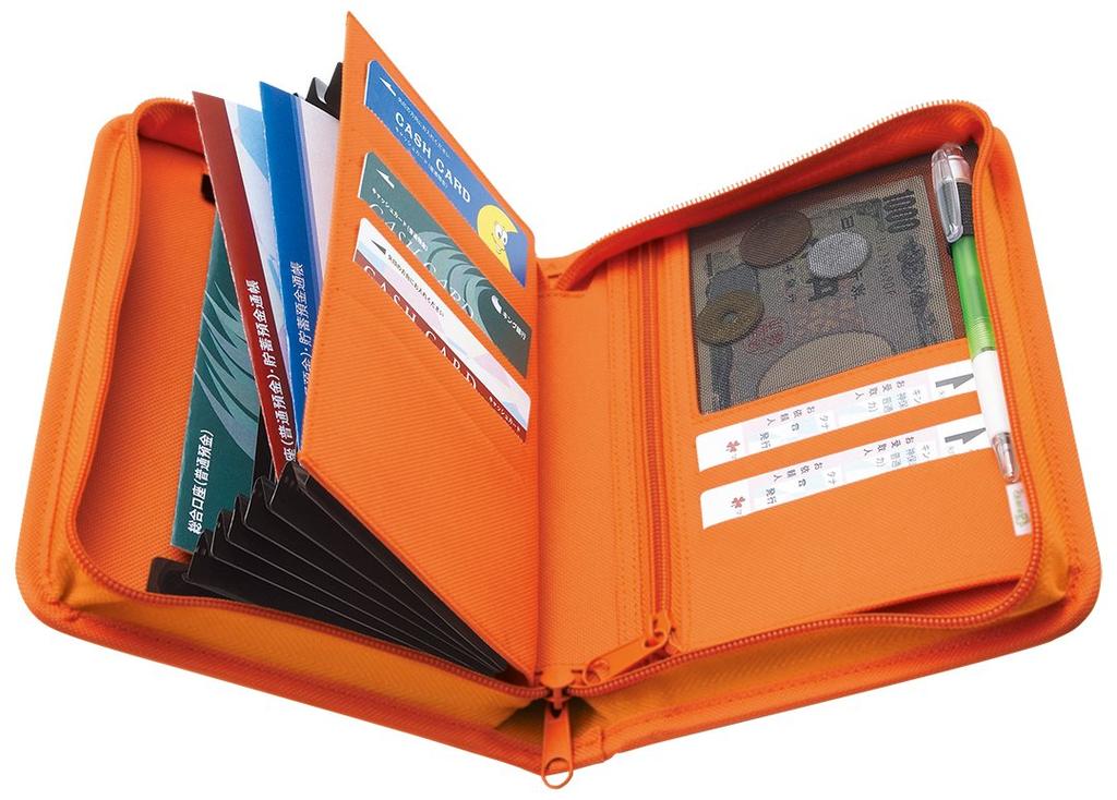 King Jim Skitman PassbookCard Storage Case with Pocket, A5 Size, Dark Gray, 2360-DG
