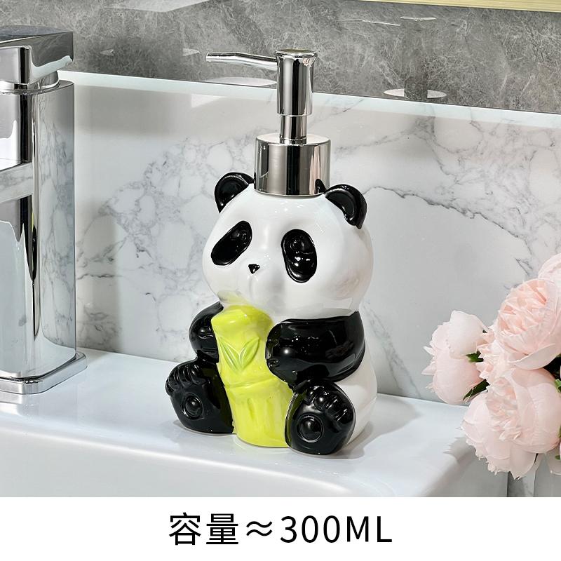 Panda Ceramic Hand Wash Bottle Toilet Shower Gel Laundry Detergent Press Dispensing Bottle Soap Dispenser Bathroom Accessories