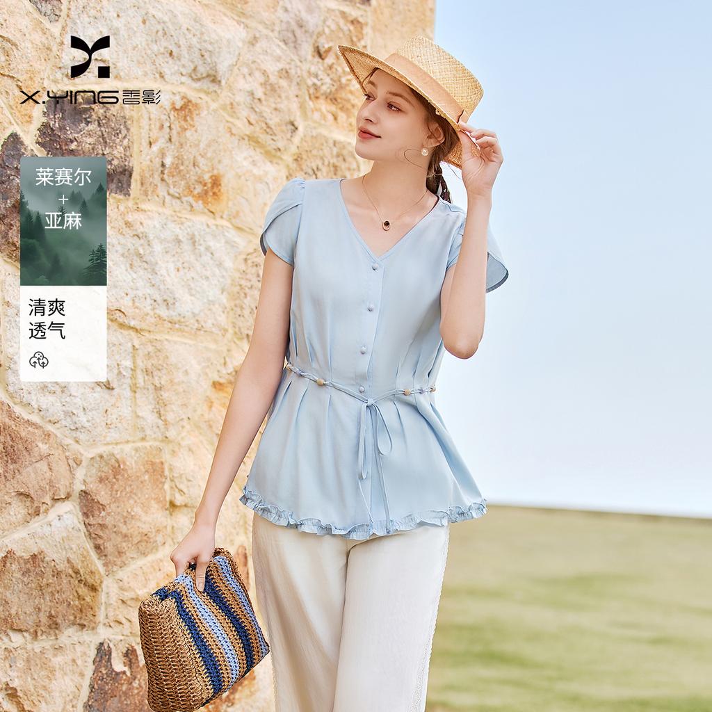 Fragrant Blue Linen Lightweight Shirt for Women, 2026 Summer New Style French V-neck Shirt, Slim Fit Waist Pinching Top