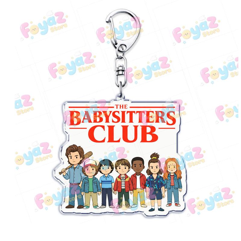 

Popular Horrible TV Show Main Role Djo Keychain for Accessories Mike Keyring Jewelry Fans Friends Gifts