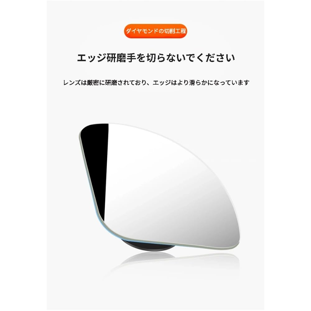 ChopEasy Kfz-Zusatzspiegel, 360°-Winkelverstellung, Weitsicht, Eliminiert tote Winkel, Zusatzspiegel, Auto