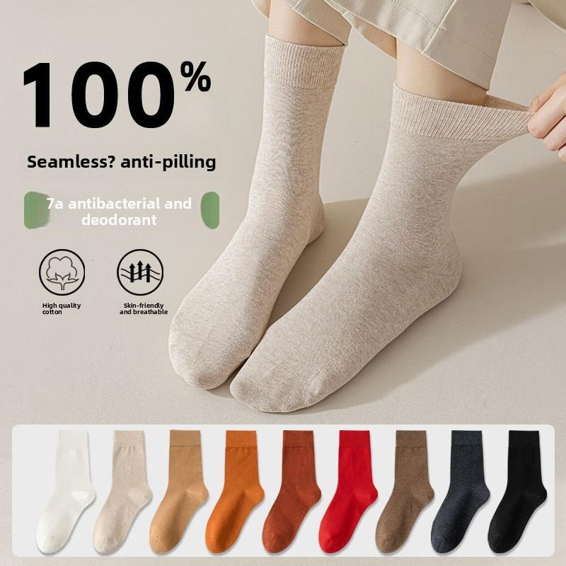 Female Autumn and Winter Warm Cotton 7A Antibacterial Cotton Sweat Absorbing Deodorizing Boneless Tube Stack Socks