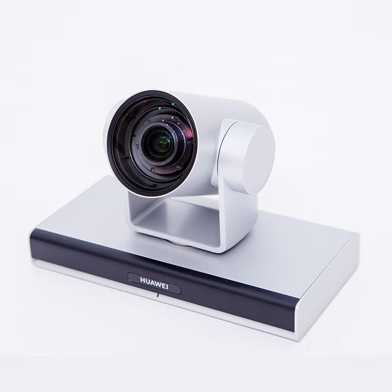 Huawei Camera200 Video Conferencing Camera (CN Version)