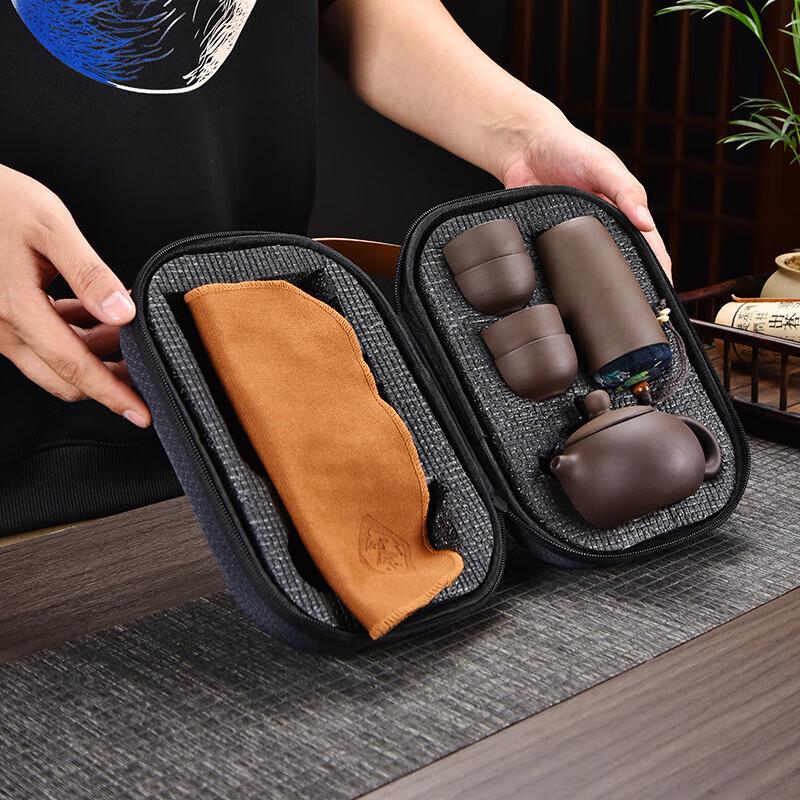 Xinqiji Zisha Portable Tea Set - 5-Piece Gift Set