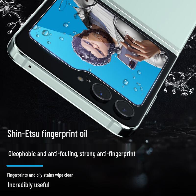 Samsung Z Flip6 Tempered Glass Screen Protector