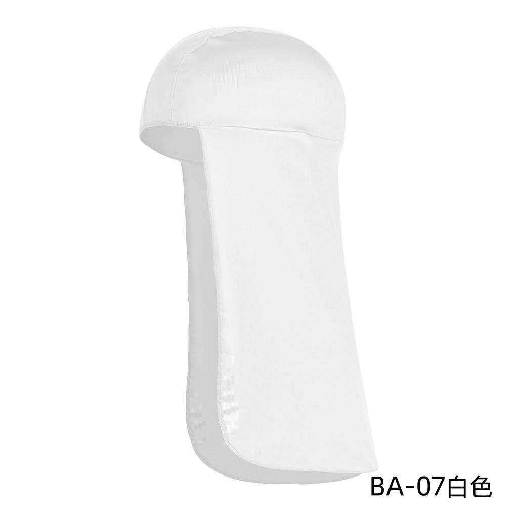 Sun Shade Cap Outdoor UV Protection Wide Brim Fishing Cycling Caps Polyester Neck Protector Cooling Hat Cap for Hiking Sports