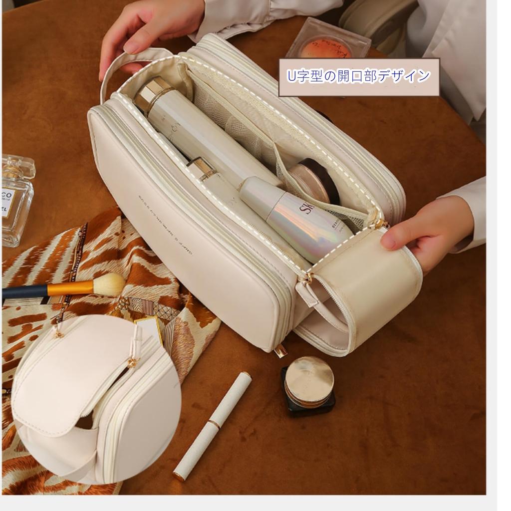 Aylashine Large Capacity Cosmetic Travel Makeup Easy to Toiletry Bathroom Multifunctional Makeup Pouch for White Bag, Bag, Carry, Double-Layered Bag,