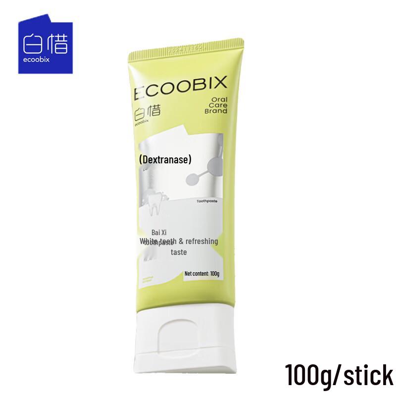 Bai Xi Probiotic Toothpaste