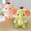 Cartoon Elephant Doll Cute Banana Elephant Plush Toy Children Comfort Pillow Activity Small Gift