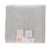Marushin Pelle Rug, 180 X 180 Cm (approximately 2 Tatami Mats), Gray Jacquard, 275059000