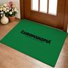 CHROMAKOPIA Like Him Hip Pop Artist Rapper Music Floor Mat Cozy Flannel Soft Thick Non-Slip Mat For Living Room Bedroom Kitchen