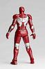 Legacy of Revoltech Iron Man 2 Iron Man Mark V Approx. 155mm ABS & PVC Painted Action Figure LR-024 [Parallel Import]