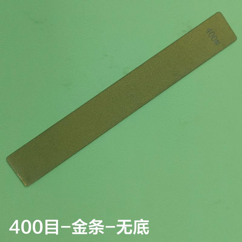 Diamond Stone No Base Used Knife Sharpener Diamond Whetstone Grinding Stone Sharpening Stone Bars Kitchen Tool