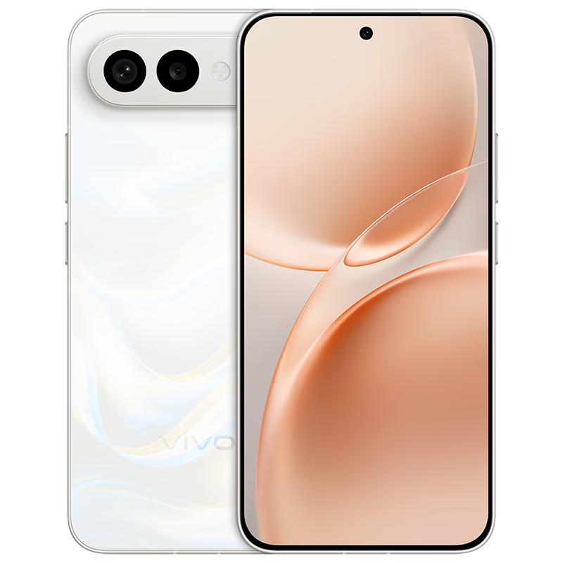

vivo S50 Pro mini 5G Телефон з AI-камерою та процесором Snapdragon 8 5-го покоління (версія CN) 12GB RAM + 256GB Storage