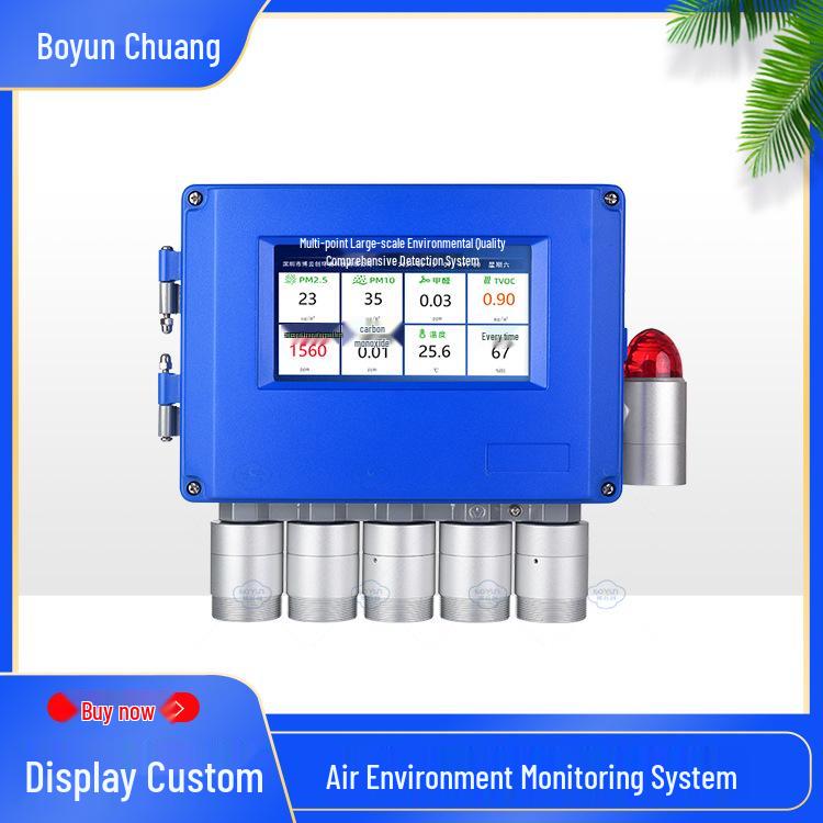 Toxic Gases Environmental Monitoring Terminal