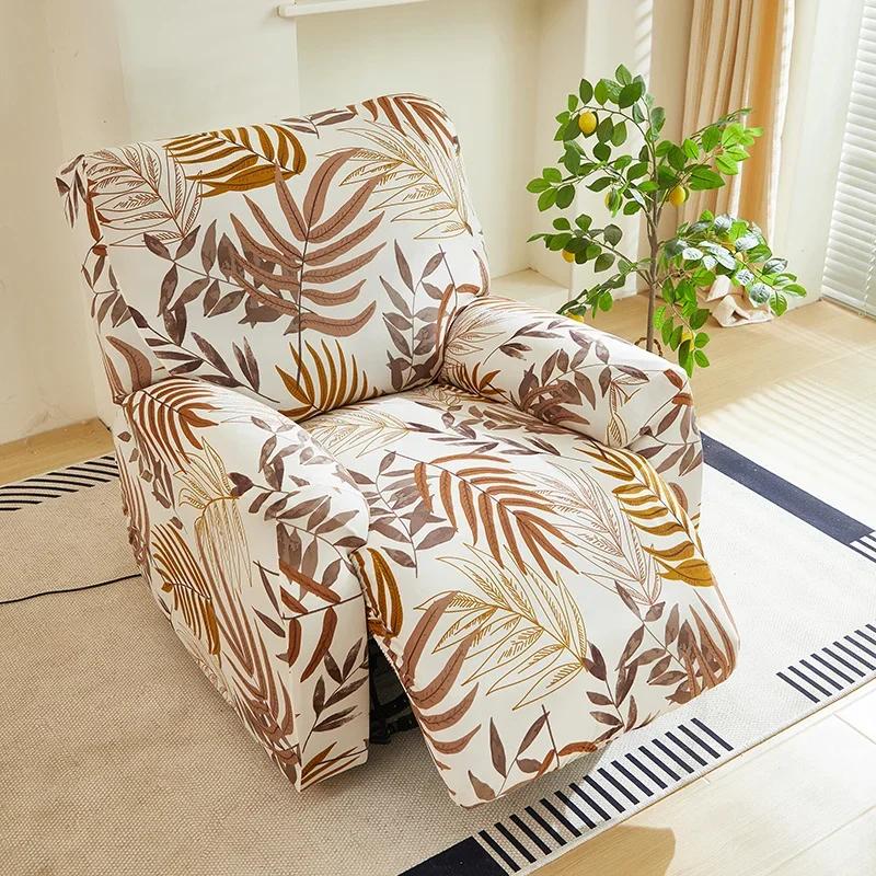 1/2/3seater Boho Recliner Sofa Covers for Printed All-inclusive Relax Armchair Cover Stretch Couch Protector Funda Sofá 3 Plazas