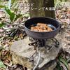 Boundless Voyage Titanium Frying Pan 18cm Skillet Direct Flame Safe Ultralight Rustproof Camping Cookware Cooking Utensils for BBQ Outdoor Folding