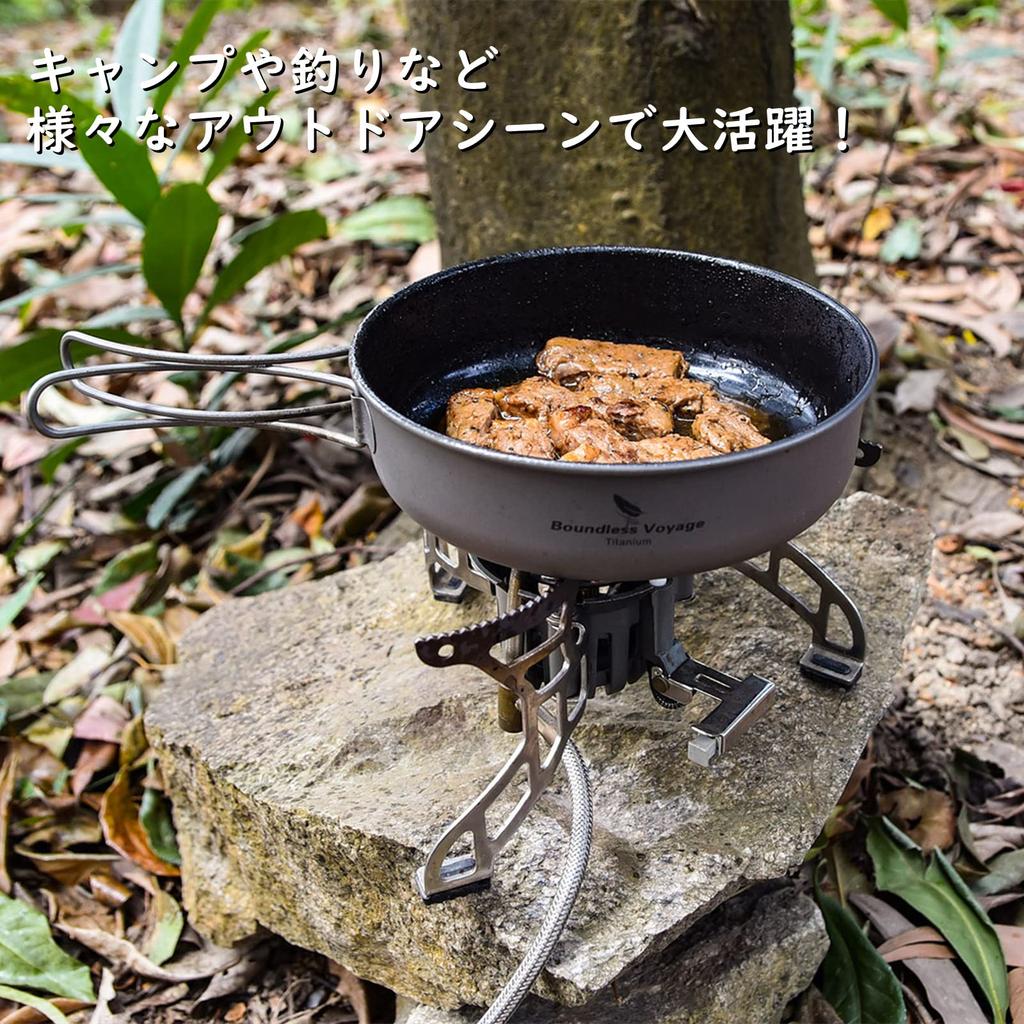 Boundless Voyage Titanium Frying Pan 18cm Skillet Direct Flame Safe Ultralight Rustproof Camping Cookware Cooking Utensils for BBQ Outdoor Folding