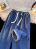 Men's High-End Retro Straight-Leg Elastic Jeans