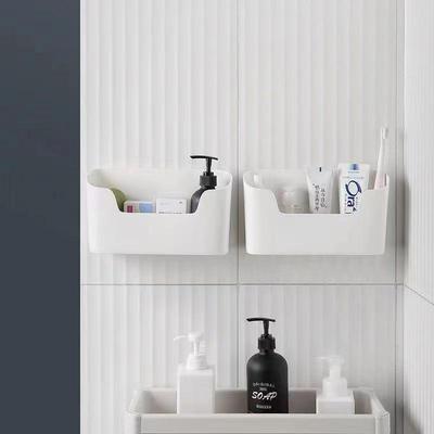 Punch-Free Wall-Mounted Plastic Storage Box for Kitchen and Bathroom