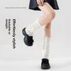 Solid-color Knitted Stocking, Woolen Socks, Pile Socks, Socks for The Lower Legs, Mid-calf Socks, Long Socks