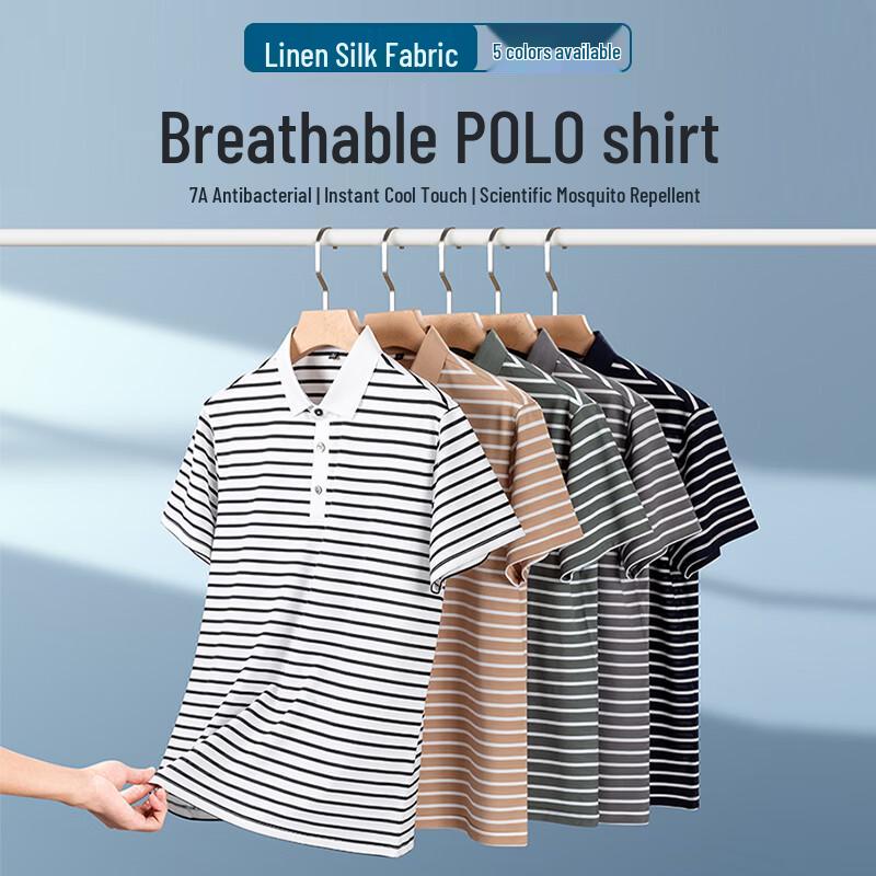 Men's Striped Breathable Polo Shirt