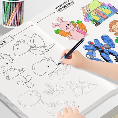 Arte visual – Libros de colorante