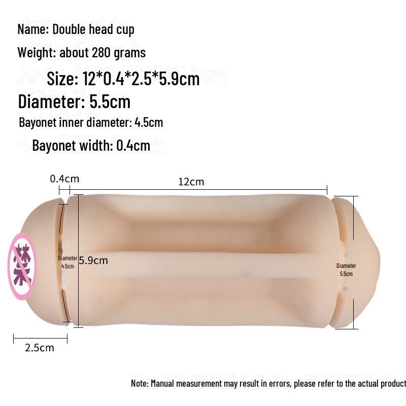 Electric Aircraft Cup Liner: Silicone Men's Masturbator - Drunk Cat Soft Rubber Adult Toy