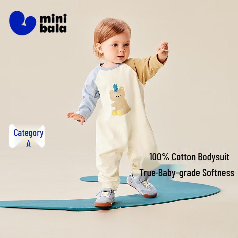 Minibala Baby Open Crotch Long Sleeve Romper 90