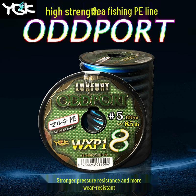 YGKWXP1PE Sea Fishing Line: Durable PE Line for Big Fish Lure, 8x Strength, Suitable for Sea Fishing Boats. No. 3.0