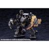 Hexa Gear Abyss Crawler Night Stalkers Version, Overall Width: Approximately 150mm, 1/24 Scale Plastic Model Kit, HG091