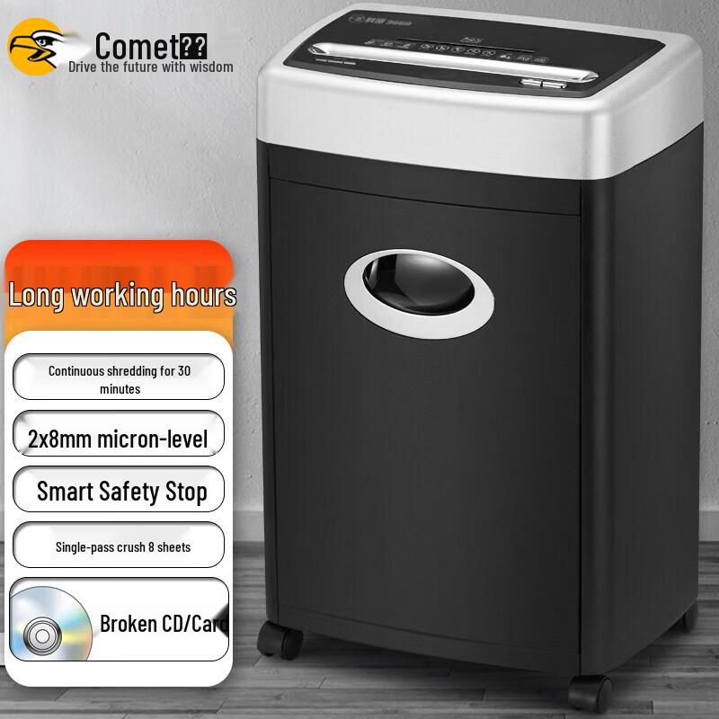 

Comet 3668 5-Level Micro-Cut Commercial Shredder CN plug (adapter included)