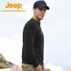 Jeep Men's Fleece-Lined Warm Sweatshirt