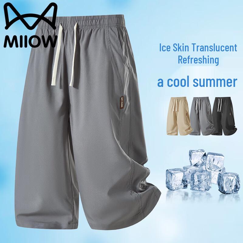 MiiOW Men s Ice Silk Breathable Casual Shorts 3XL