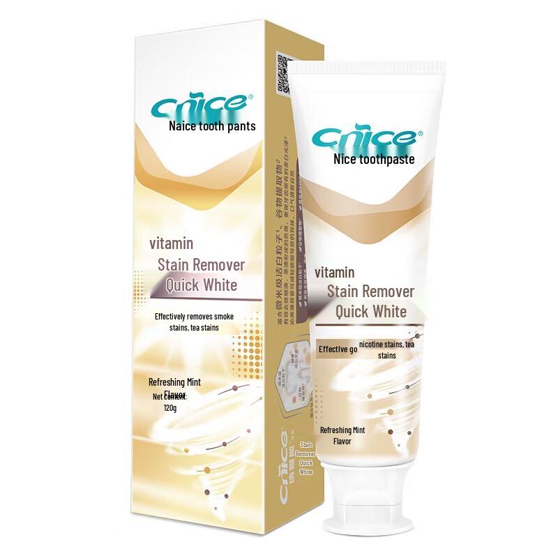 Nice Baking Soda Toothpaste