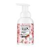Lux Cherry Blossom Antibacterial Foam Hand Soap