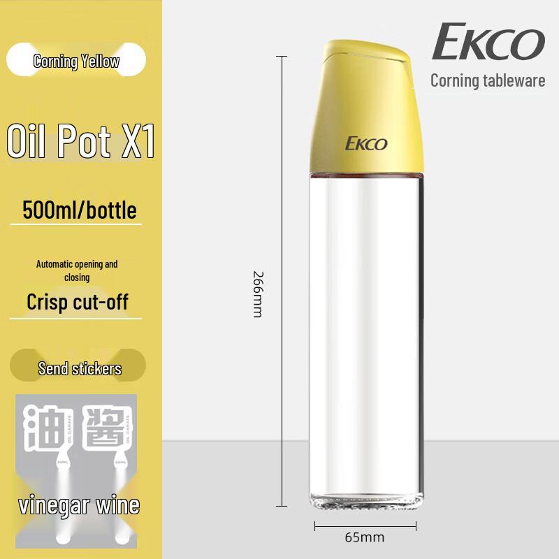 EKCO Corning 500ML Automatic Non-Drip Oil Dispenser