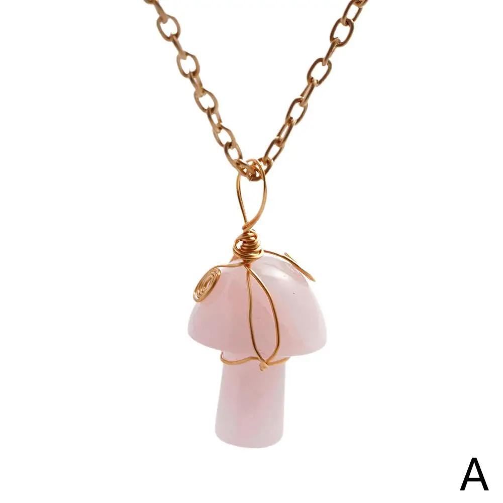 

Natural Stone Crystal Mushroom Shape Pendant Fashion Reiki Design Gemstones 20mm Accessory Necklace Jewelry Healing DIY Bra