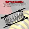 Socpuro Coil Spring Compressor, Set of 2, 373mm Total Length, for Spring Replacement, Automotive Suspension Maintenance, 4-Jaw, Cast Iron, 12.7mm Driv