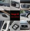 Compatible Decorative Patch for Hongqi H5: Air Outlet, Dashboard, Center Console, Door Panel, and Window Controls