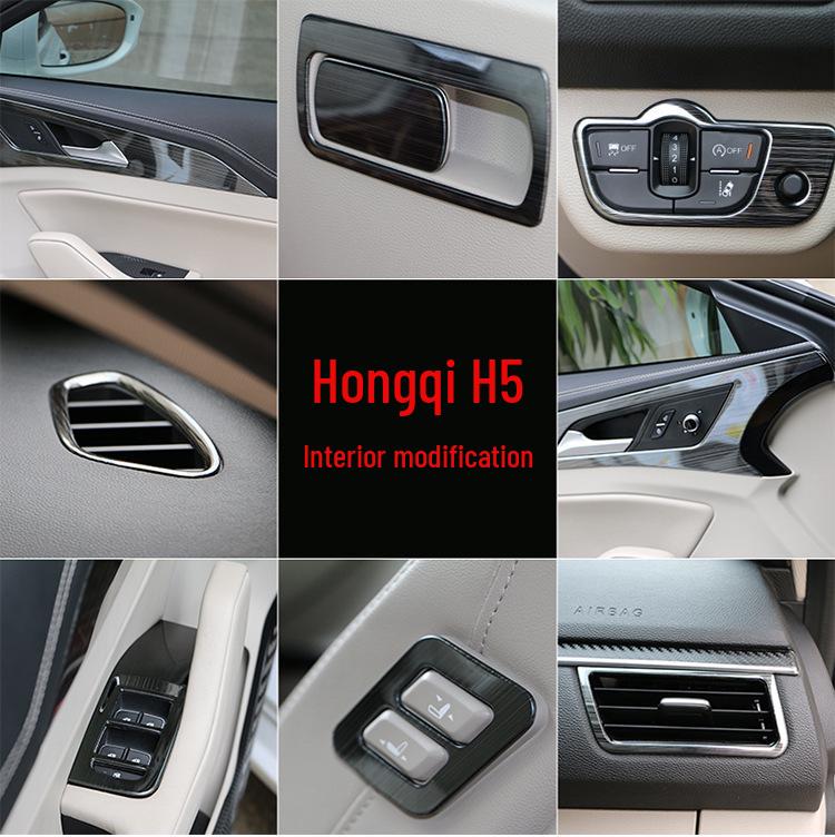 Compatible Decorative Patch for Hongqi H5: Air Outlet, Dashboard, Center Console, Door Panel, and Window Controls