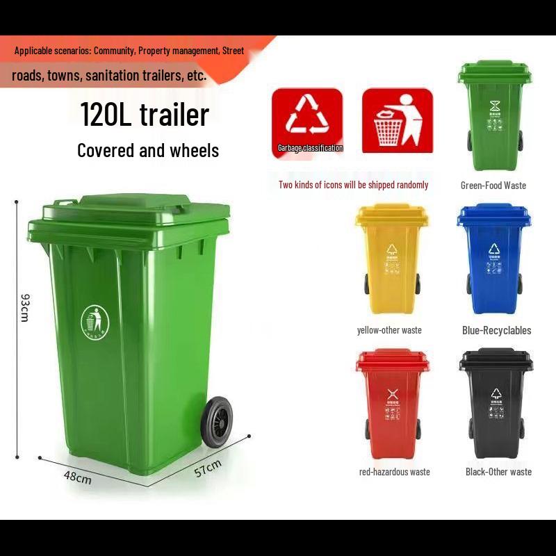 Jingyu Heavy-Duty Outdoor Recycling Bin