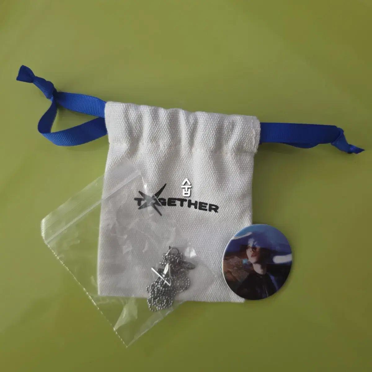 

Tomorrow X Together Шоукейс Ёкчогён