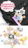 the NICI Shaun the Sheep Keyring 10cm [Shaun Sheep]