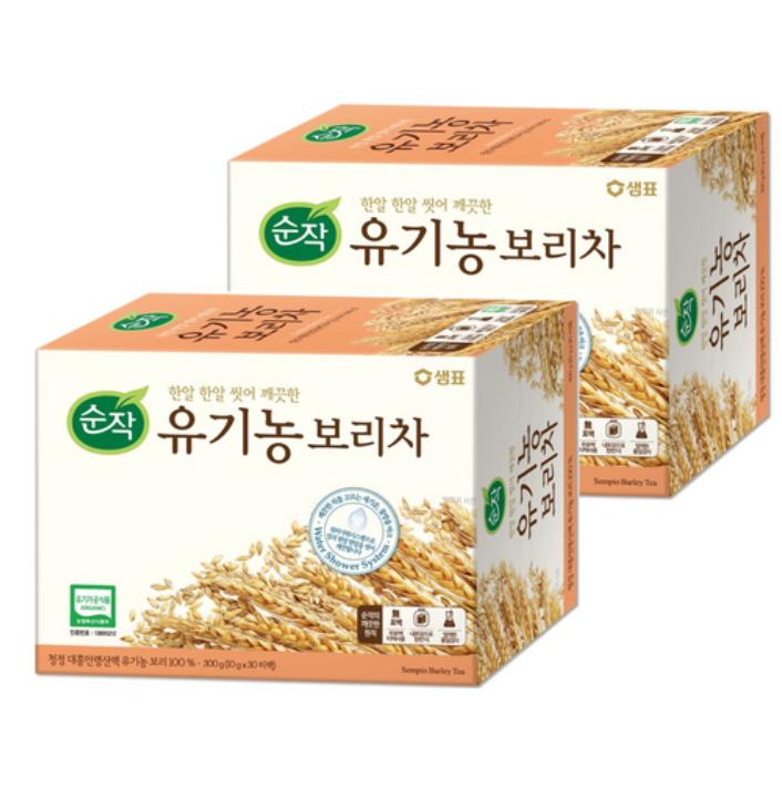 Soonjak Organic Barley Tea 300g | Caffeine-Free Korean Roasted Barley Tea