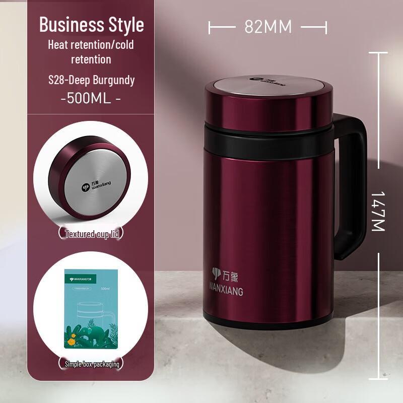 

Wanxiang S28 316 Stainless Steel Thermos Mug with Handle, 500ml 500ml