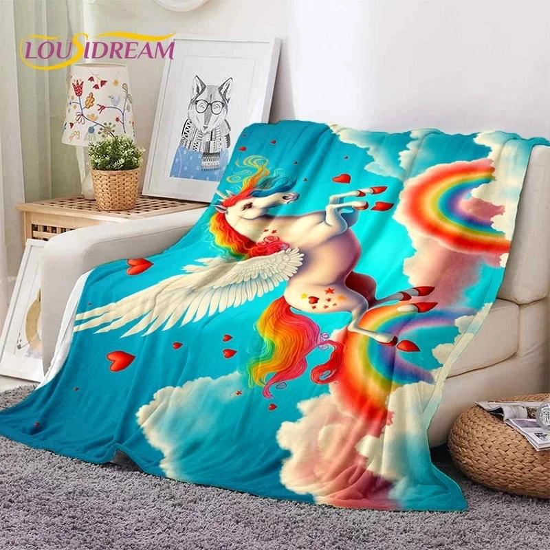 3D Cute Dream Unicorn Cartoon Girl Soft Flannel Blanket for Beds Bedroom Sofa Picnic,Throw Blanket for Outdoor Leisure Nap Gift