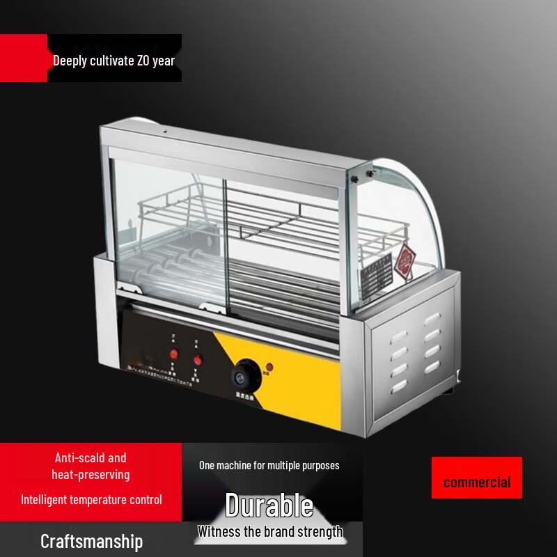 Commercial Automatic Hot Dog Roller Grill